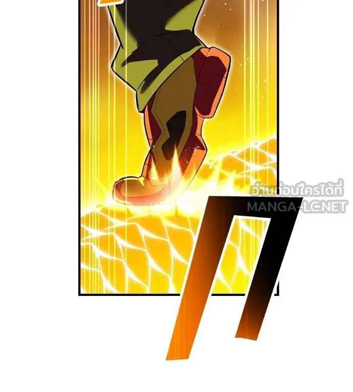 I am the strongest awakeners, recognized by all of the world‘s cheat masters ตอนที่ 36 หน้า 95