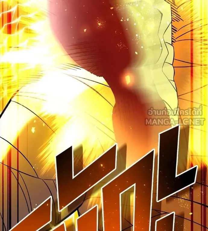 I am the strongest awakeners, recognized by all of the world‘s cheat masters ตอนที่ 36 หน้า 102