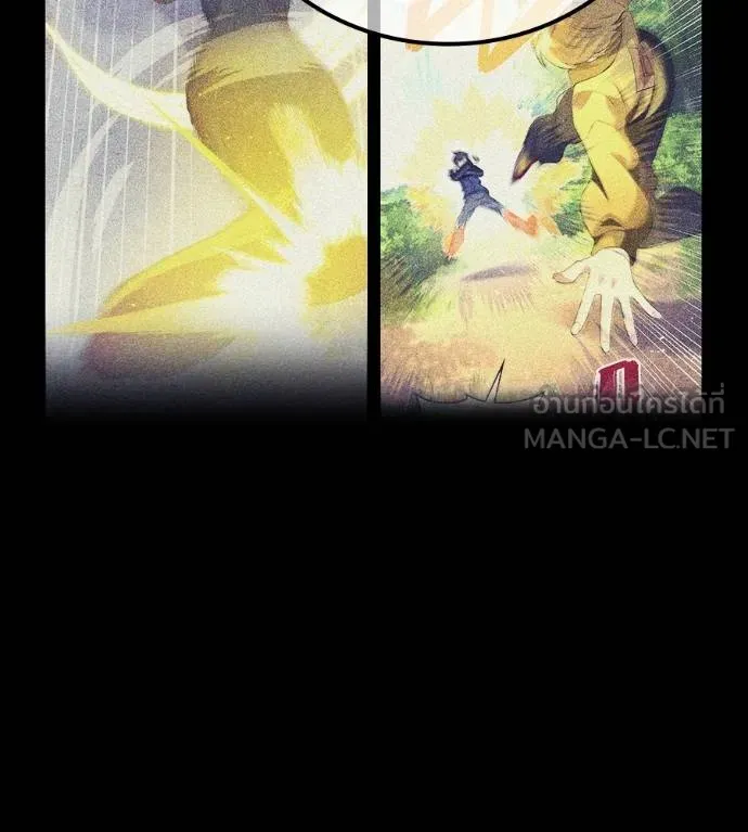 I am the strongest awakeners, recognized by all of the world‘s cheat masters ตอนที่ 36 หน้า 111