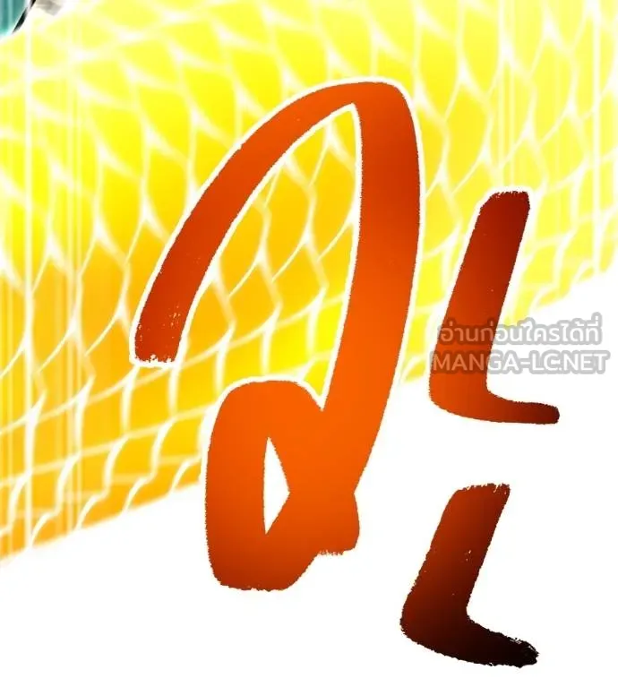 I am the strongest awakeners, recognized by all of the world‘s cheat masters ตอนที่ 36 หน้า 127