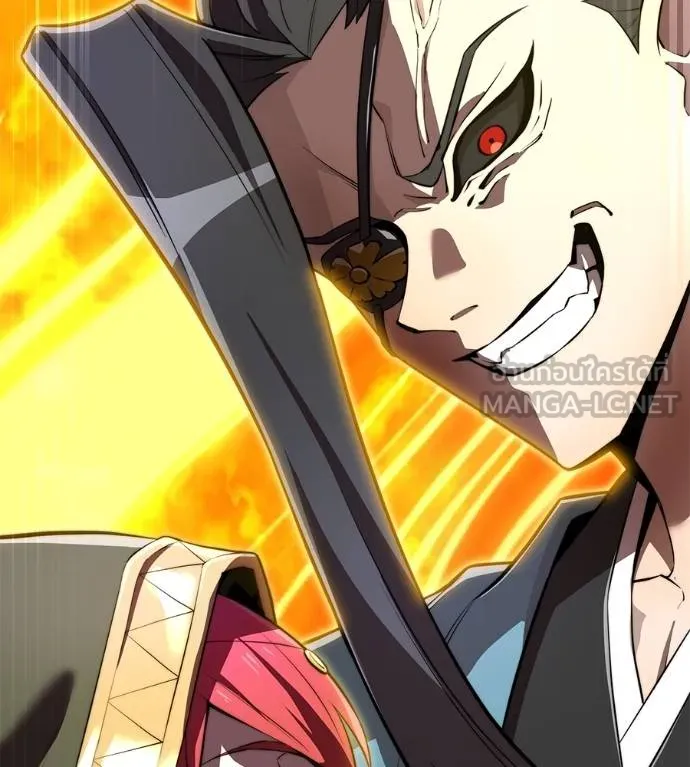 I am the strongest awakeners, recognized by all of the world‘s cheat masters ตอนที่ 36 หน้า 206