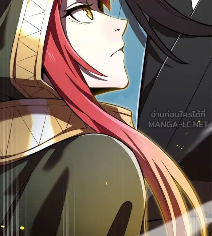 I am the strongest awakeners, recognized by all of the world‘s cheat masters ตอนที่ 36 หน้า 207