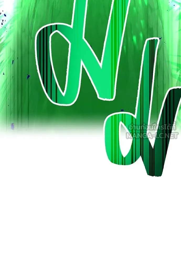 I am the strongest awakeners, recognized by all of the world‘s cheat masters ตอนที่ 37 หน้า 11