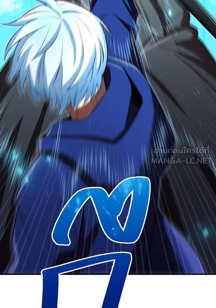 I am the strongest awakeners, recognized by all of the world‘s cheat masters ตอนที่ 37 หน้า 67