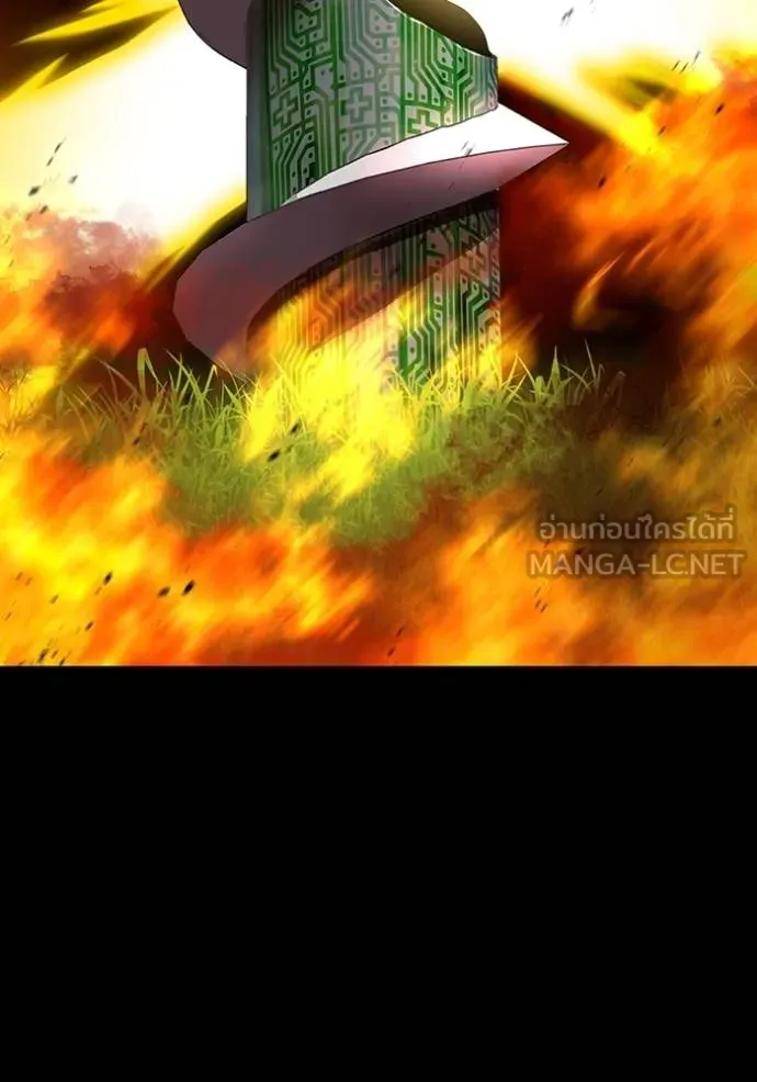 I am the strongest awakeners, recognized by all of the world‘s cheat masters ตอนที่ 37 หน้า 98