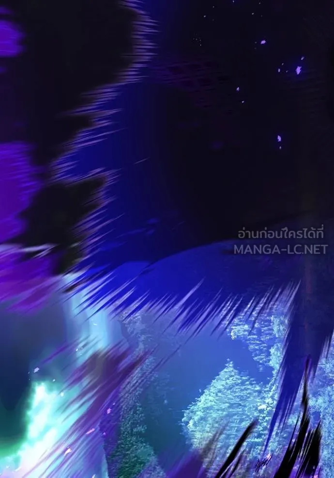 I am the strongest awakeners, recognized by all of the world‘s cheat masters ตอนที่ 37 หน้า 140