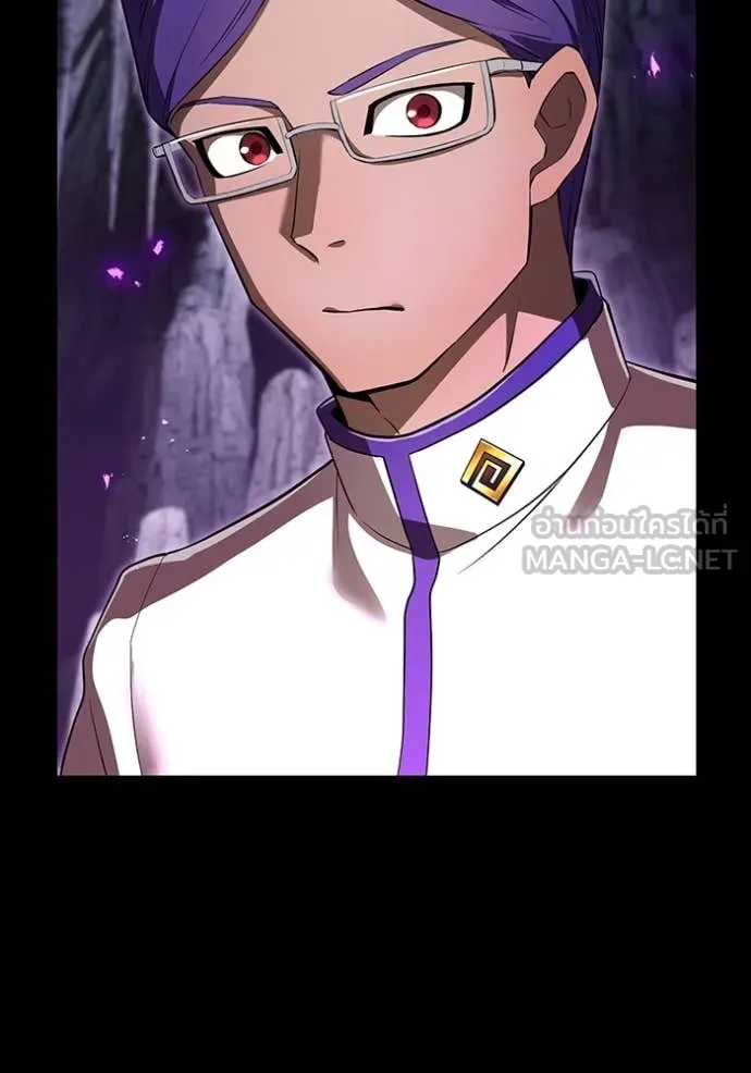 I am the strongest awakeners, recognized by all of the world‘s cheat masters ตอนที่ 43 หน้า 11