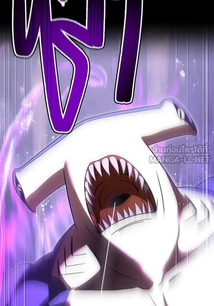 I am the strongest awakeners, recognized by all of the world‘s cheat masters ตอนที่ 43 หน้า 15