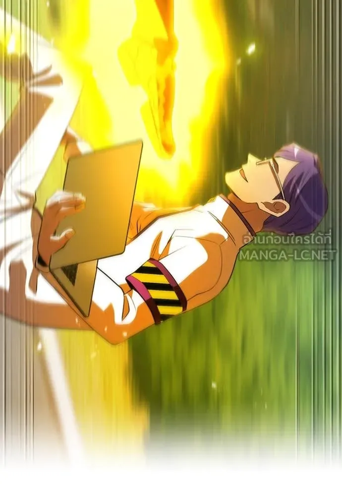 I am the strongest awakeners, recognized by all of the world‘s cheat masters ตอนที่ 43 หน้า 29