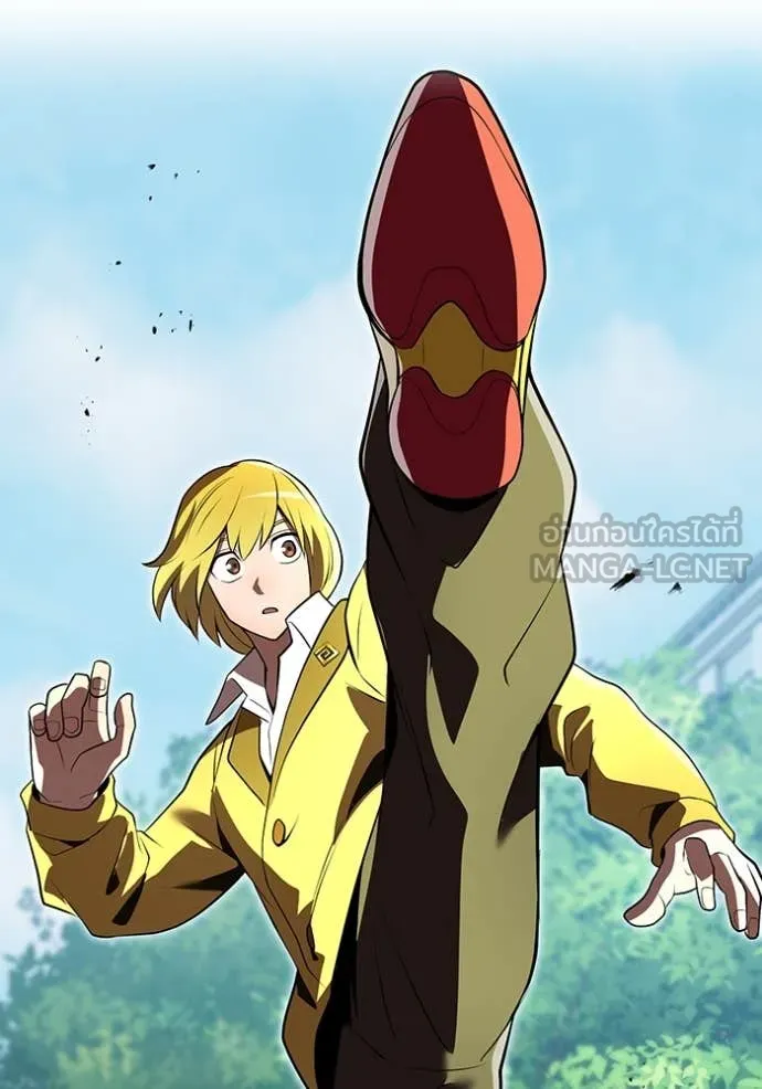 I am the strongest awakeners, recognized by all of the world‘s cheat masters ตอนที่ 43 หน้า 32