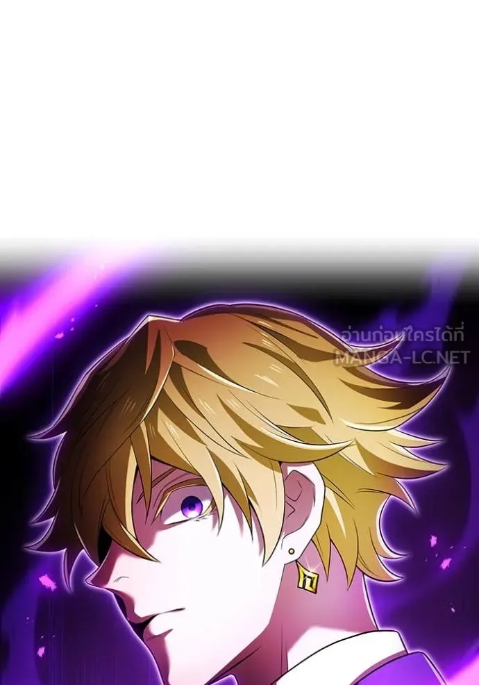 I am the strongest awakeners, recognized by all of the world‘s cheat masters ตอนที่ 43 หน้า 53