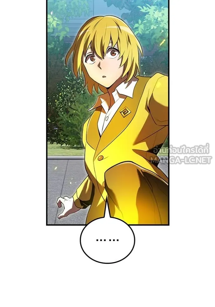 I am the strongest awakeners, recognized by all of the world‘s cheat masters ตอนที่ 43 หน้า 62