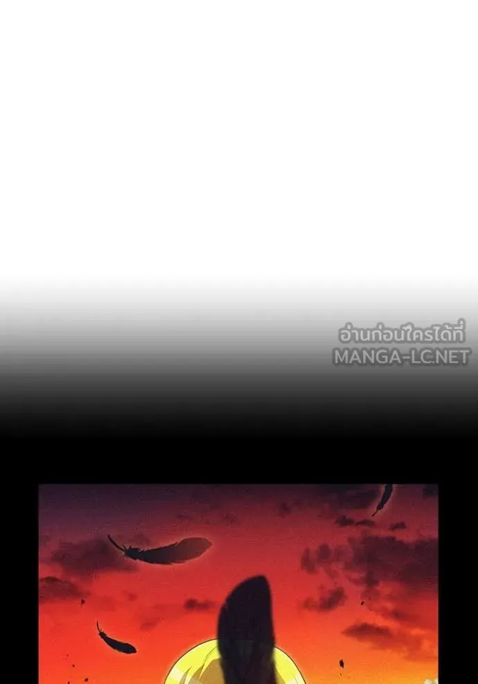 I am the strongest awakeners, recognized by all of the world‘s cheat masters ตอนที่ 43 หน้า 75