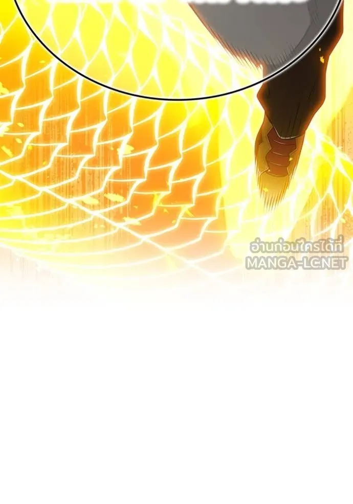 I am the strongest awakeners, recognized by all of the world‘s cheat masters ตอนที่ 43 หน้า 87