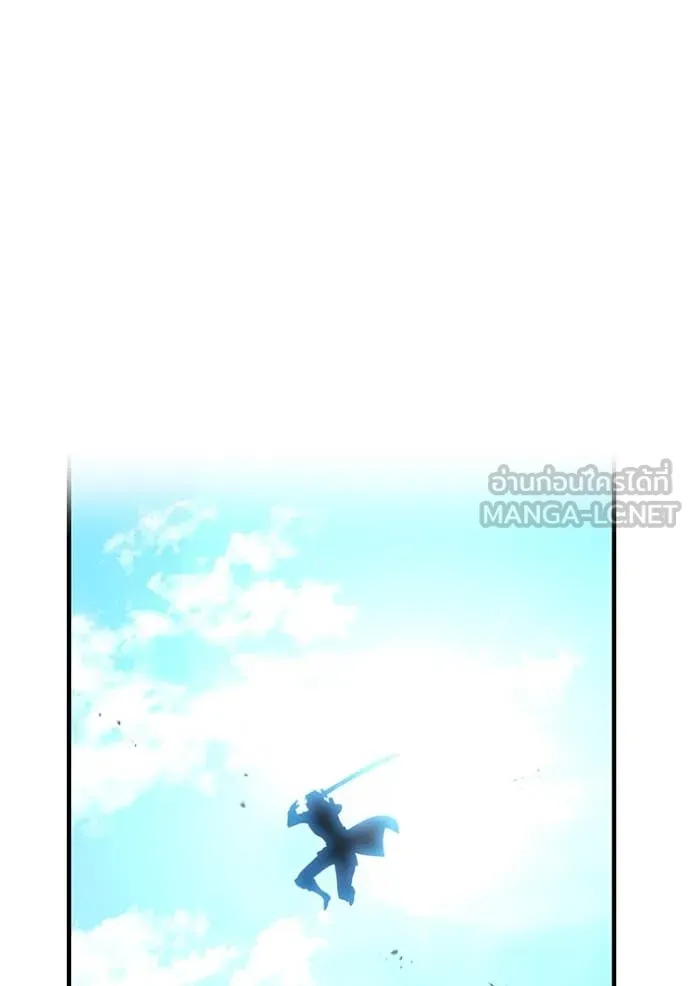 I am the strongest awakeners, recognized by all of the world‘s cheat masters ตอนที่ 43 หน้า 96