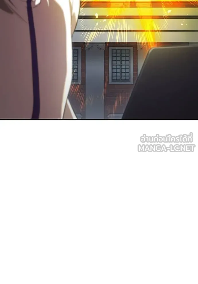 I am the strongest awakeners, recognized by all of the world‘s cheat masters ตอนที่ 43 หน้า 108