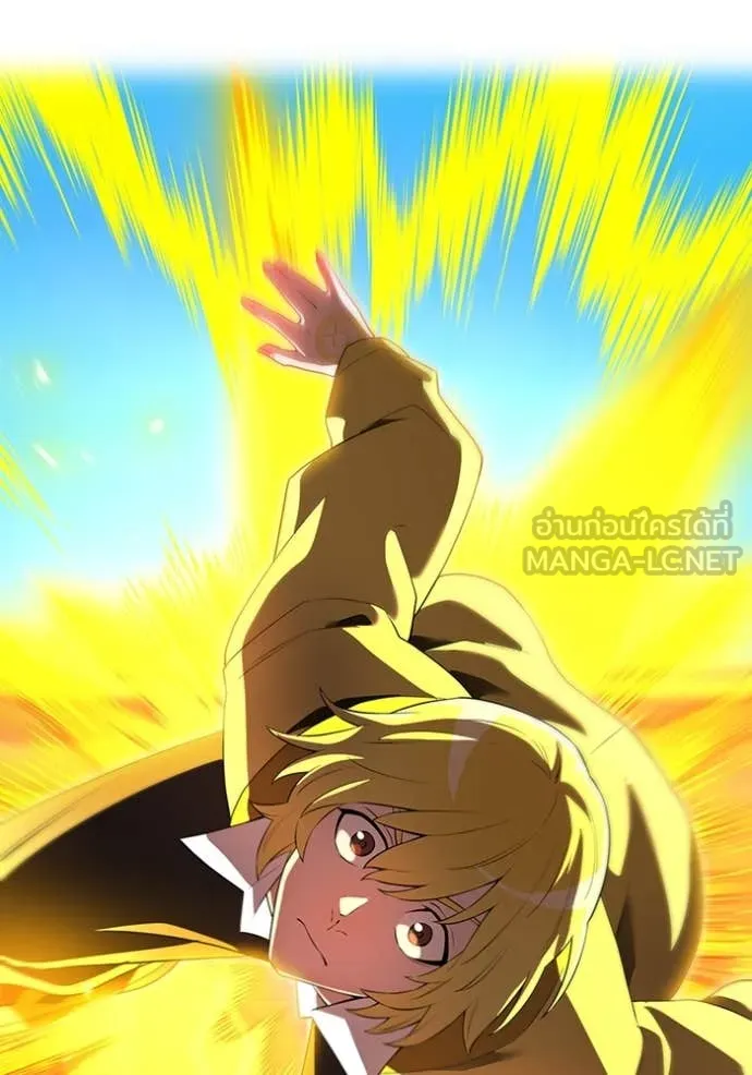 I am the strongest awakeners, recognized by all of the world‘s cheat masters ตอนที่ 43 หน้า 109