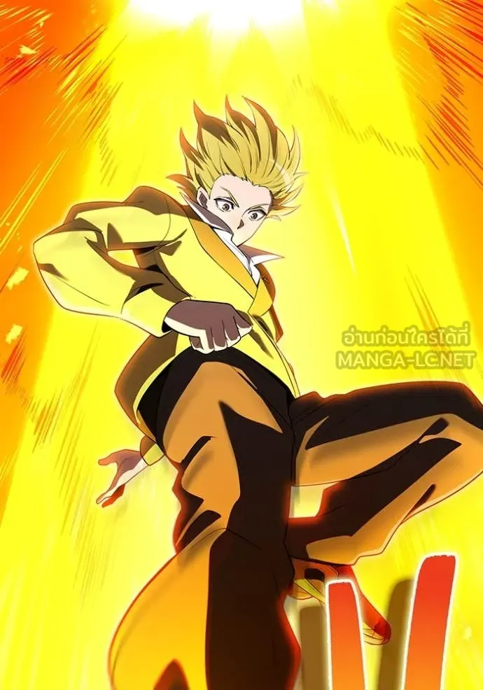 I am the strongest awakeners, recognized by all of the world‘s cheat masters ตอนที่ 43 หน้า 112