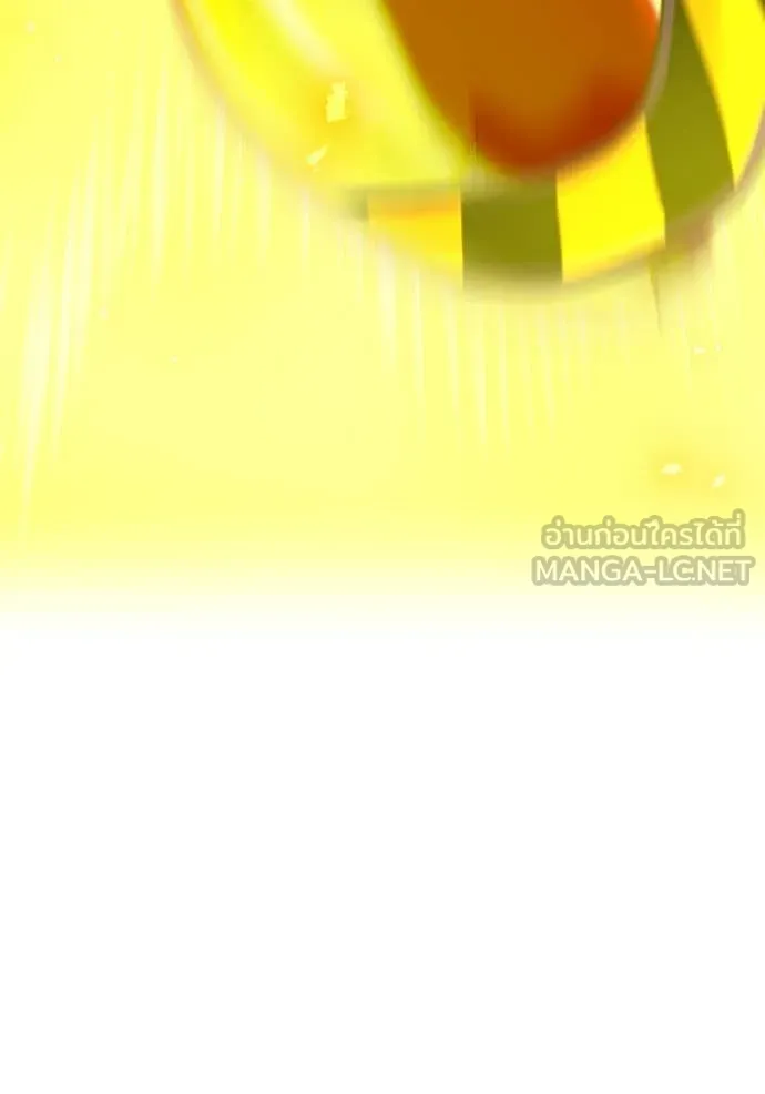 I am the strongest awakeners, recognized by all of the world‘s cheat masters ตอนที่ 43 หน้า 114