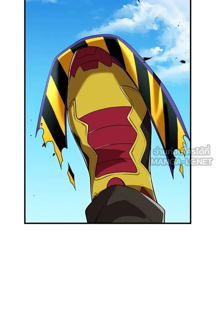 I am the strongest awakeners, recognized by all of the world‘s cheat masters ตอนที่ 43 หน้า 116