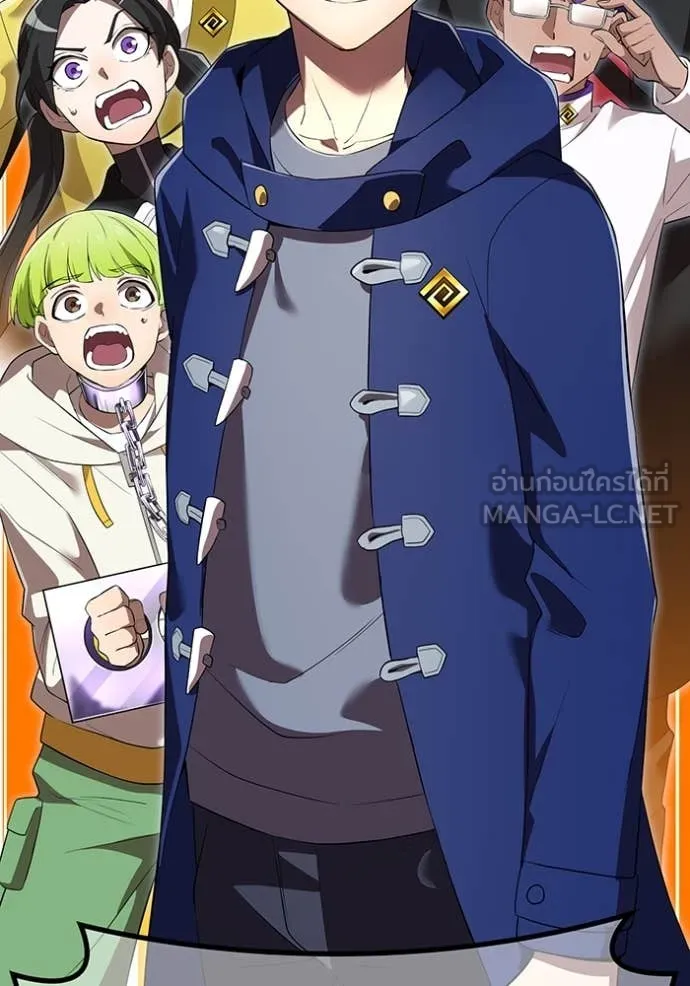 I am the strongest awakeners, recognized by all of the world‘s cheat masters ตอนที่ 43 หน้า 149