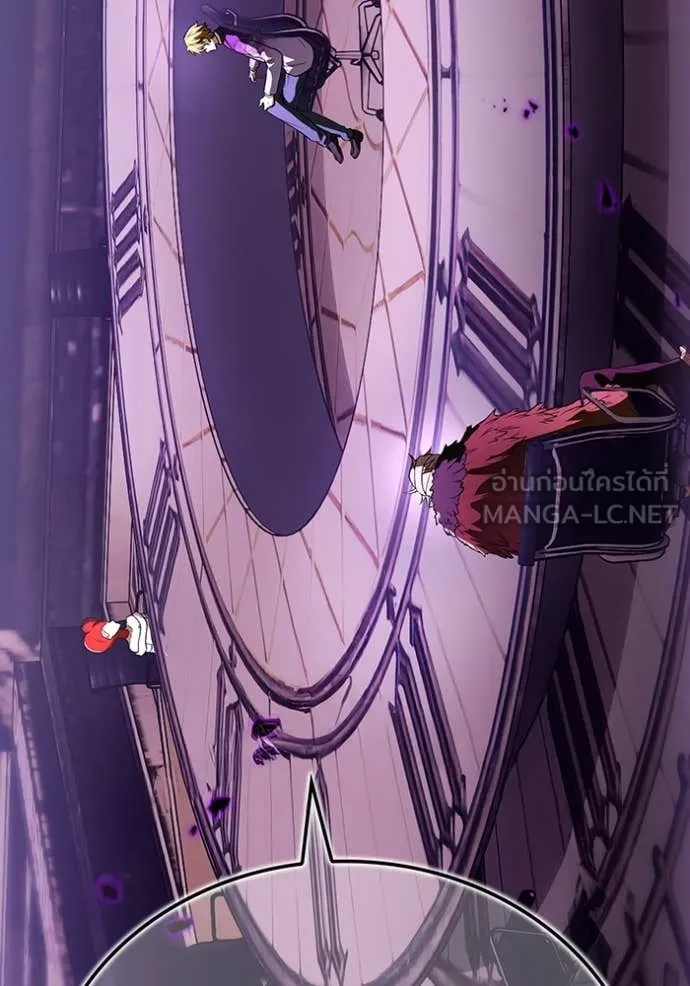 I am the strongest awakeners, recognized by all of the world‘s cheat masters ตอนที่ 43 หน้า 156