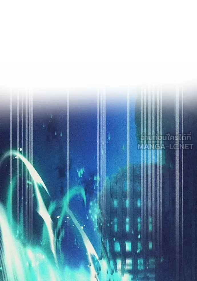 I am the strongest awakeners, recognized by all of the world‘s cheat masters ตอนที่ 44 หน้า 11