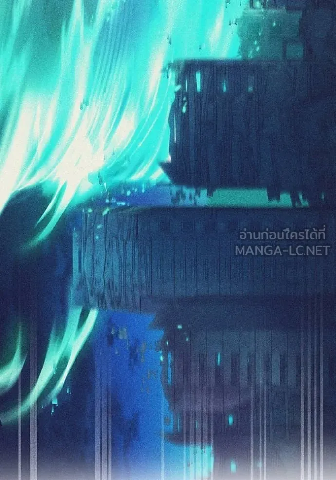 I am the strongest awakeners, recognized by all of the world‘s cheat masters ตอนที่ 44 หน้า 13
