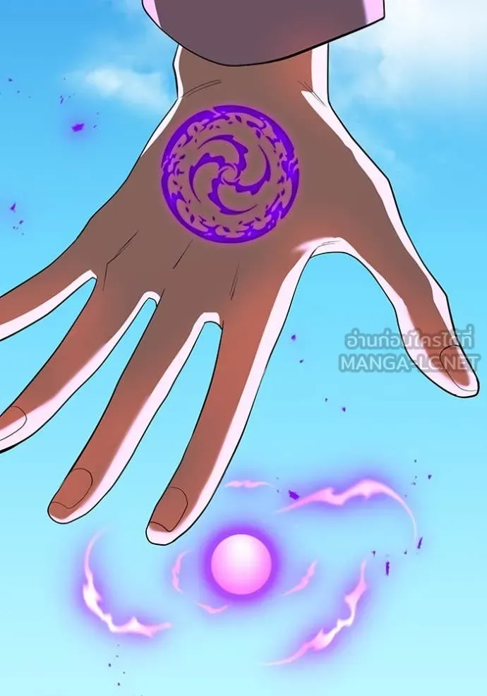 I am the strongest awakeners, recognized by all of the world‘s cheat masters ตอนที่ 44 หน้า 41