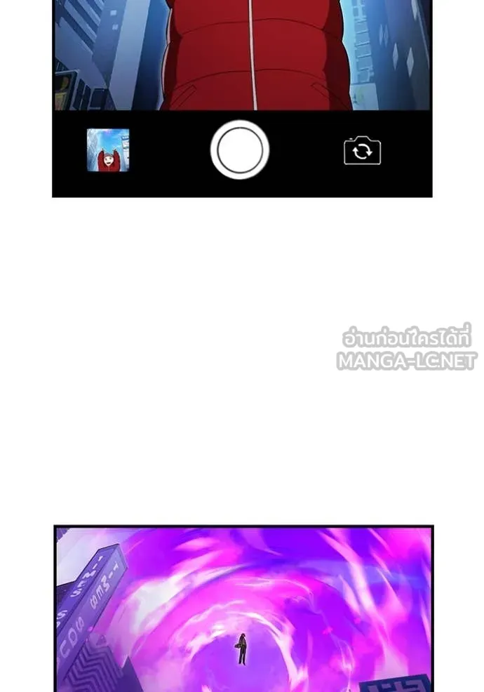 I am the strongest awakeners, recognized by all of the world‘s cheat masters ตอนที่ 44 หน้า 47