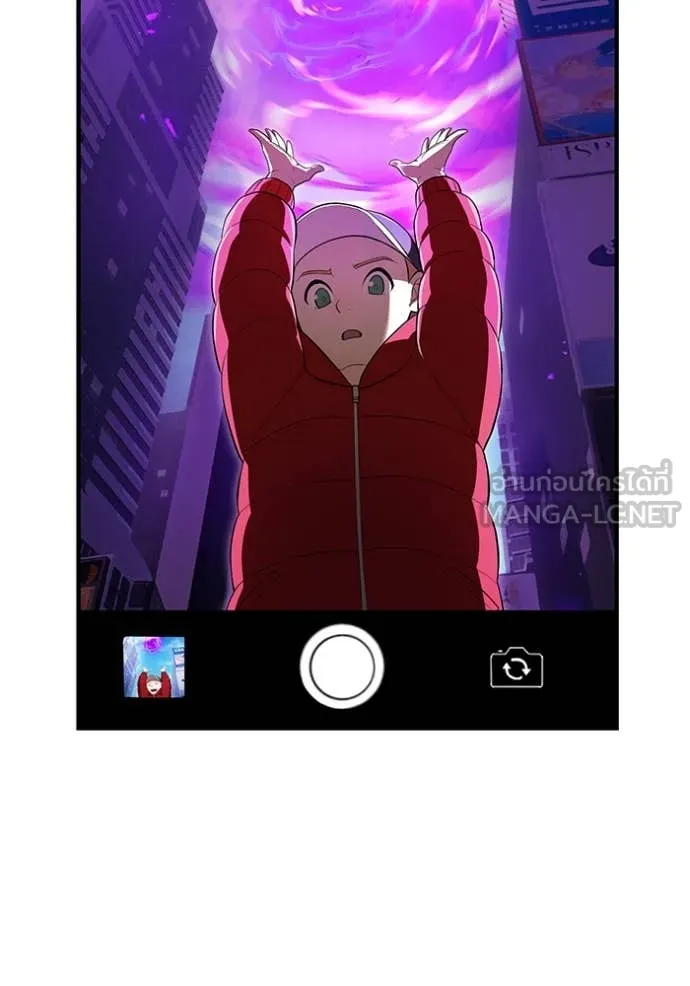 I am the strongest awakeners, recognized by all of the world‘s cheat masters ตอนที่ 44 หน้า 48