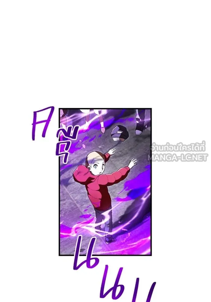 I am the strongest awakeners, recognized by all of the world‘s cheat masters ตอนที่ 44 หน้า 49