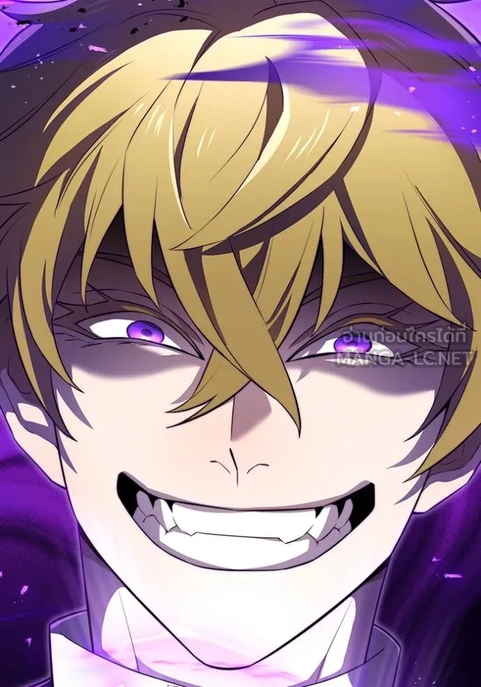 I am the strongest awakeners, recognized by all of the world‘s cheat masters ตอนที่ 44 หน้า 56