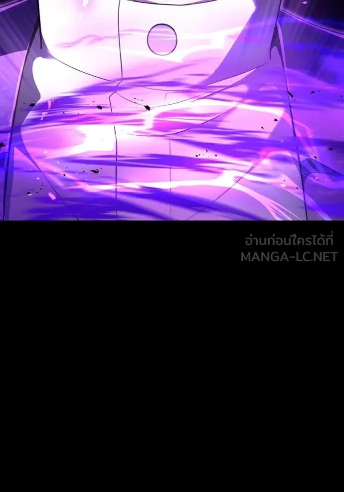 I am the strongest awakeners, recognized by all of the world‘s cheat masters ตอนที่ 44 หน้า 57