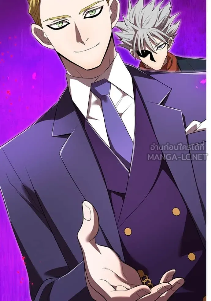 I am the strongest awakeners, recognized by all of the world‘s cheat masters ตอนที่ 44 หน้า 81