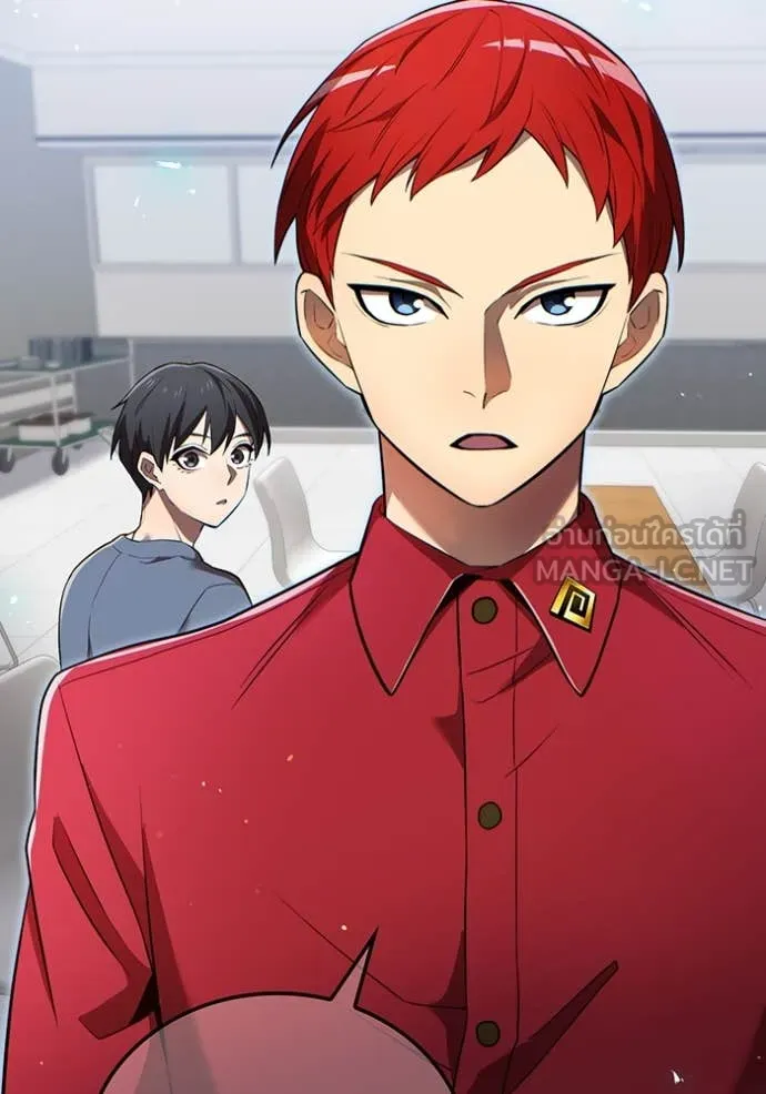 I am the strongest awakeners, recognized by all of the world‘s cheat masters ตอนที่ 44 หน้า 123