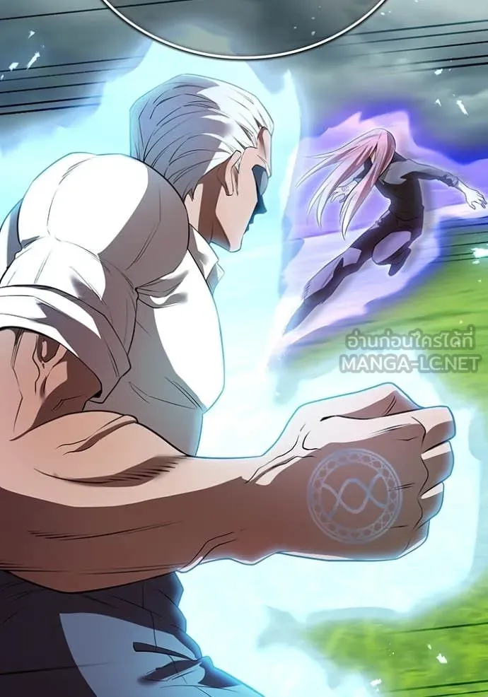 I am the strongest awakeners, recognized by all of the world‘s cheat masters ตอนที่ 44 หน้า 131