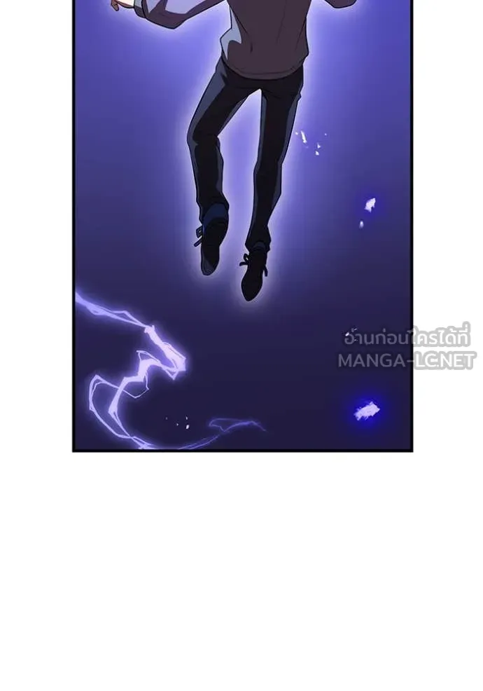 I am the strongest awakeners, recognized by all of the world‘s cheat masters ตอนที่ 44 หน้า 144