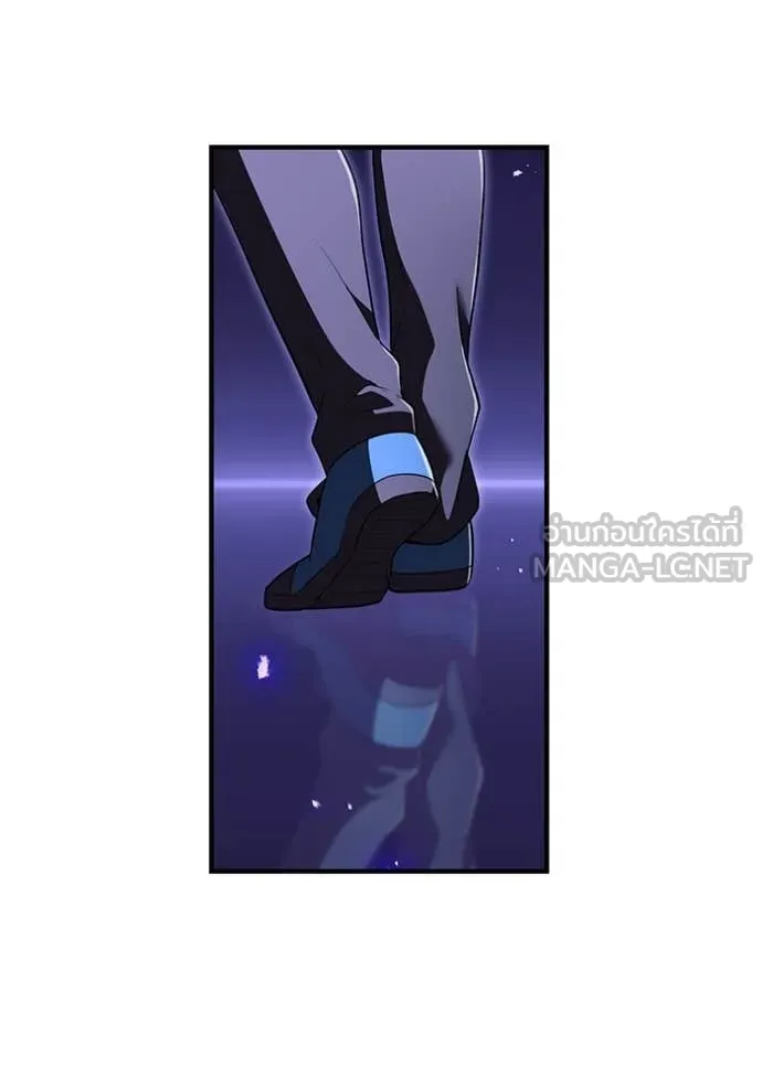 I am the strongest awakeners, recognized by all of the world‘s cheat masters ตอนที่ 44 หน้า 145