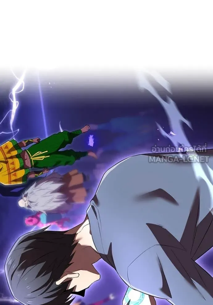 I am the strongest awakeners, recognized by all of the world‘s cheat masters ตอนที่ 44 หน้า 146