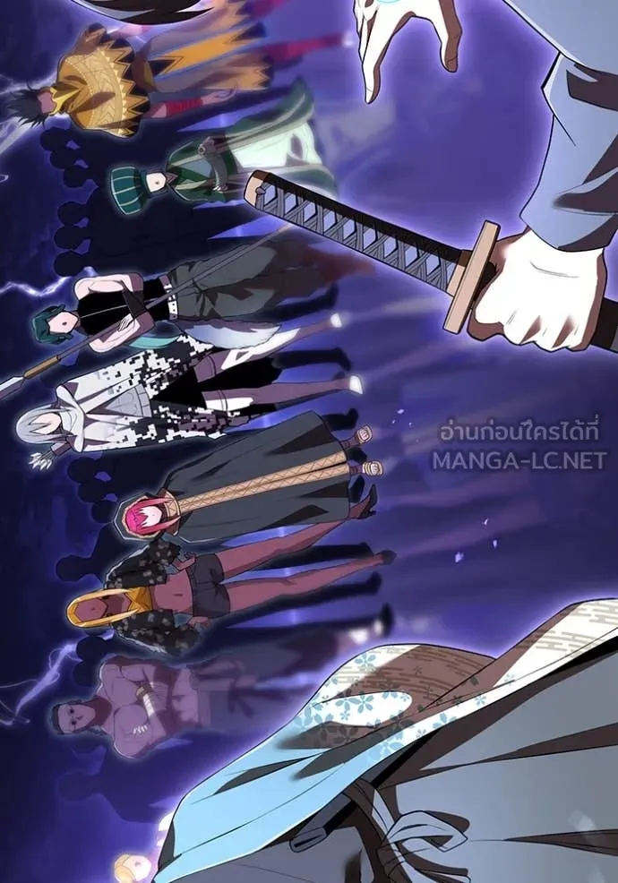 I am the strongest awakeners, recognized by all of the world‘s cheat masters ตอนที่ 44 หน้า 147
