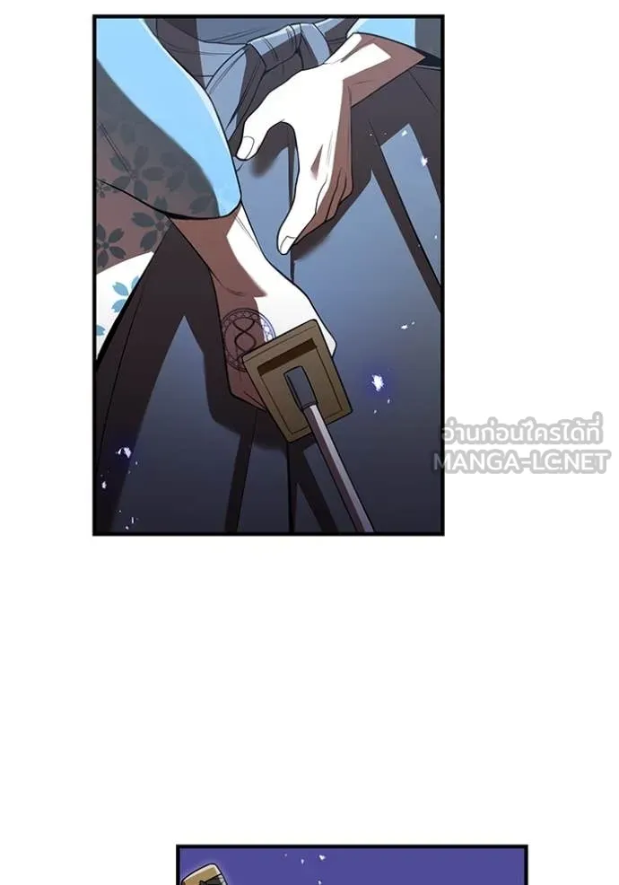 I am the strongest awakeners, recognized by all of the world‘s cheat masters ตอนที่ 44 หน้า 149