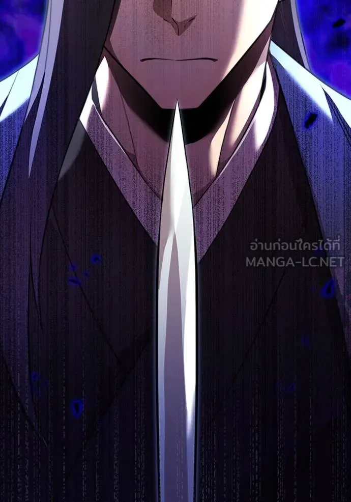 I am the strongest awakeners, recognized by all of the world‘s cheat masters ตอนที่ 44 หน้า 152