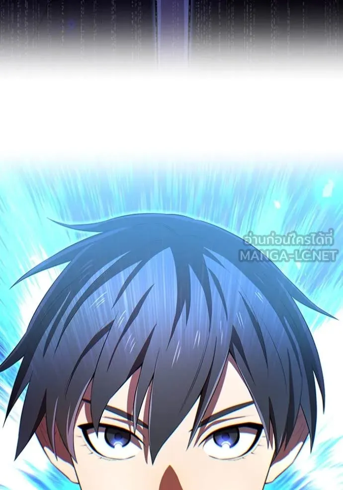 I am the strongest awakeners, recognized by all of the world‘s cheat masters ตอนที่ 44 หน้า 153