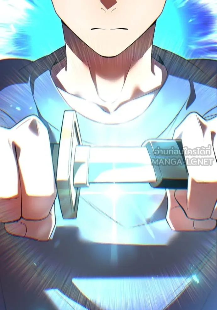 I am the strongest awakeners, recognized by all of the world‘s cheat masters ตอนที่ 44 หน้า 154