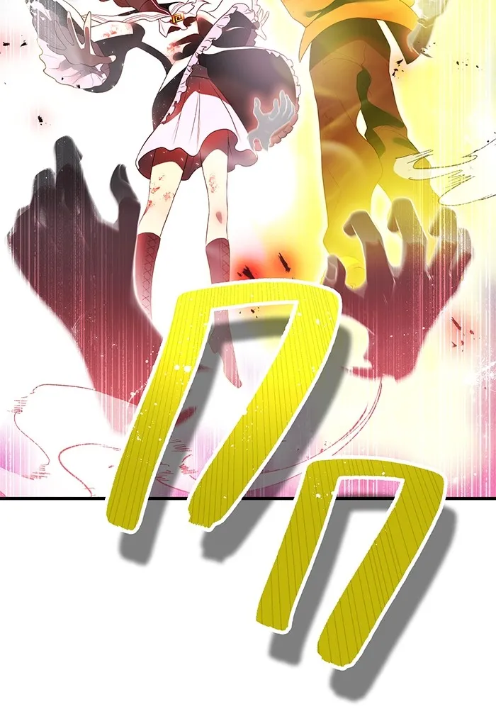 I am the strongest awakeners, recognized by all of the world‘s cheat masters ตอนที่ 14 หน้า 106