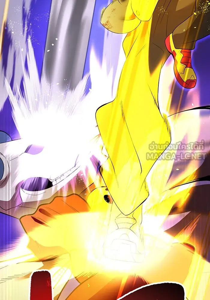 I am the strongest awakeners, recognized by all of the world‘s cheat masters ตอนที่ 14 หน้า 117