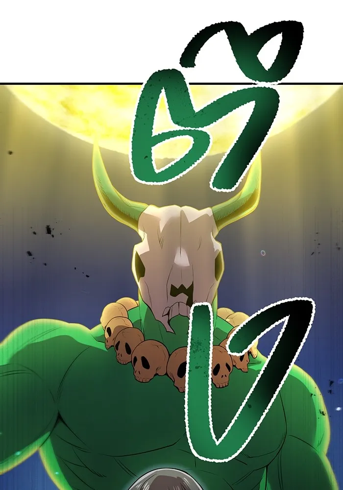 I am the strongest awakeners, recognized by all of the world‘s cheat masters ตอนที่ 14 หน้า 124