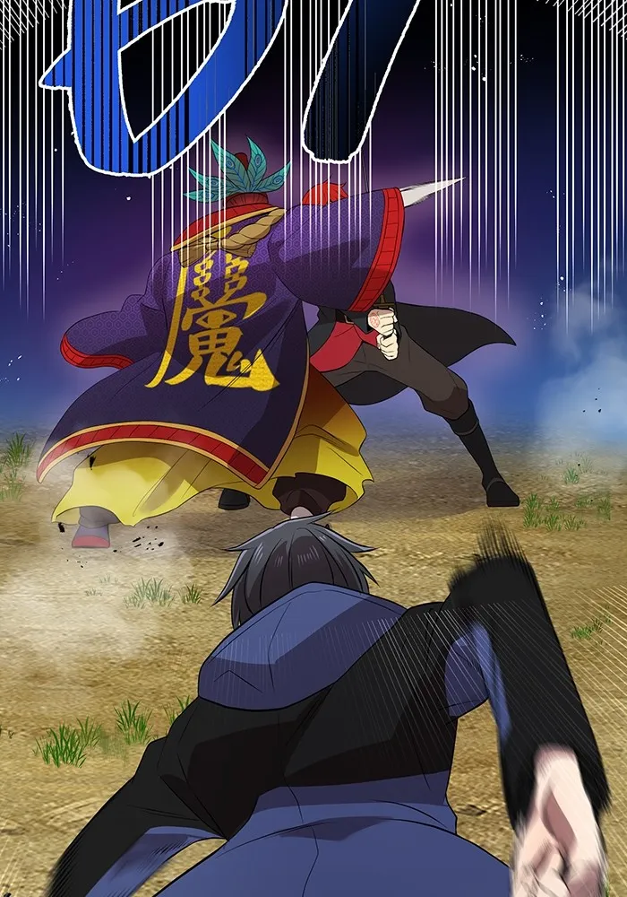 I am the strongest awakeners, recognized by all of the world‘s cheat masters ตอนที่ 14 หน้า 151