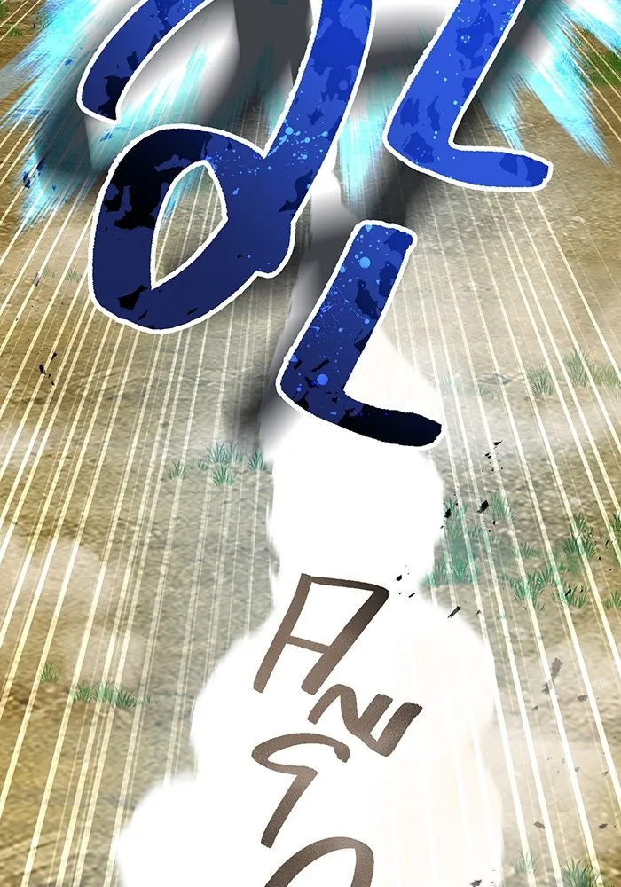 I am the strongest awakeners, recognized by all of the world‘s cheat masters ตอนที่ 14 หน้า 160